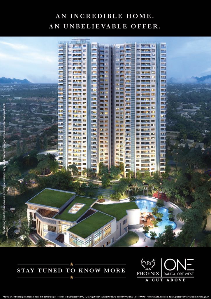 Phoenix One Bangalore West